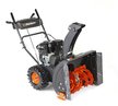 Снегоуборщик бензиновый PATRIOT PRO 750 7.8л.с.,ширина захвата 66см,глубина обработки 53см