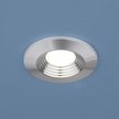 Светильник точечный 9903 LED 3W COB SL серебро