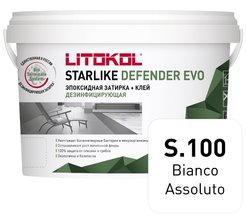 Затирка эпоксидная STARLIKE Defender EVO s.100 bianco assoluto (1кг)