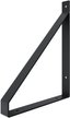 Кронштейн Mart URB-SHF-05 27х2,5х21см черный