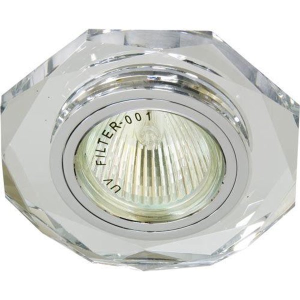 Светильник точ.Feron 8020-2 G53 MR16 серый серебро