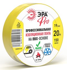 Изолента ЭРА PRO PRO150YEL ПВХ профессиональная 19мм х20м желтая