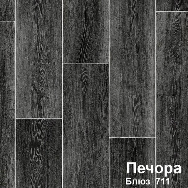 Линолеум Комитекс Лин Печора Блюз-711