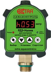Реле контроля уровня воды в емкости РДЭ-Налив-2м-2.2