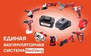 Еще фотографии