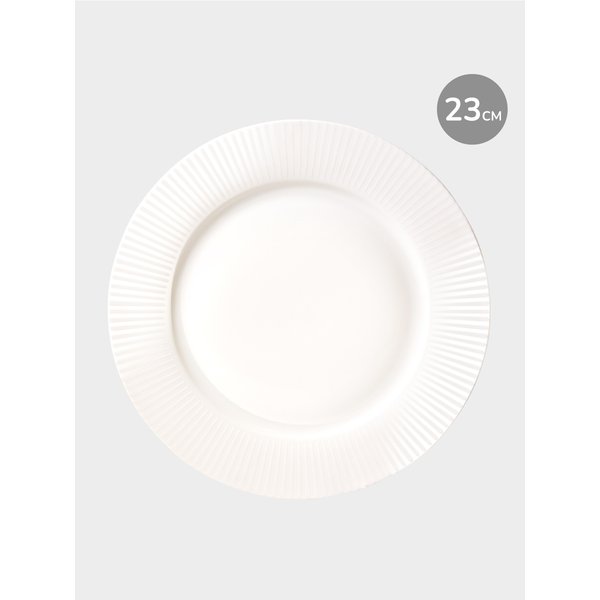 Тарелка обеденная Apollo Nimbo 23см белый, фарфор