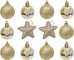 Набор елочных украшений 12шт 4см, золото, SYQH-0125317