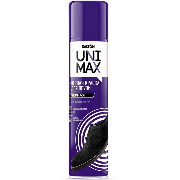 Краска Unimax д/замши, нубука, велюра 250мл черный