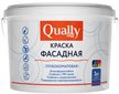 Краска Фасадная QUALLY глубокоматовая белая (3кг) 