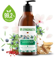 Мыло д/рук и тела Synergetic 380мл Сандал и ягоды можжевельника, биоразлагаемый, натуральный