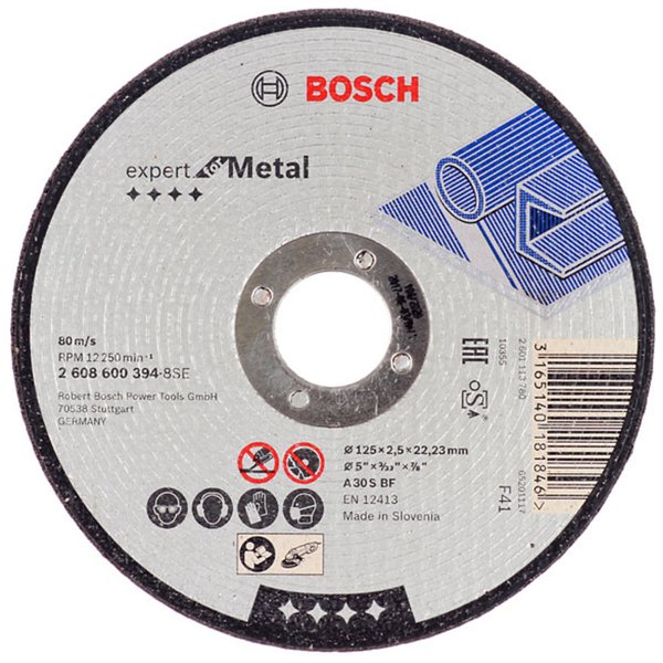 Круг отрезной по металлу Bosch 125х2,5х22мм