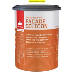 Краска фасадная Facade Silicon глубокоматовая база С 0,9л