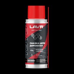 Смазка цепи для мототехники LAVR 140мл