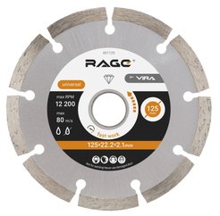 Диск алмазный по бетону RAGE HQ 125х22мм