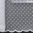 Тюль жаккардовый HX H 4023/280Kw 280см Тюль жаккардовый HX H 4023/280Kw 280см