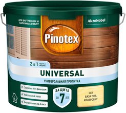 Пропитка деревозащитная Pinotex Universal 2 в 1 CLR база под колеровку (2,5л)