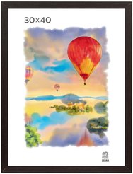 Рамка 30х40см коричневый, МДФ 105