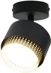Спот на основании General GWL-GX53-M-IP20 Одинарный Металл под лампу GX53 Черный+Золотой Матрикс 662671