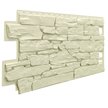 Панель фасадная Vilo Stone 1000х420х10мм кремовый