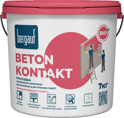 Грунтовка BERGAUF Beton Kontakt адгезионная для наружных и внутренних работ (7кг)