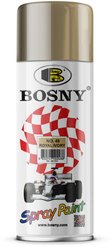 Краска аэрозольная BOSNY №48 слоновая кость RAL1000 (400мл/300г)