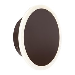 Бра HIPER H829-3 7Вт 4000K COFFEE
