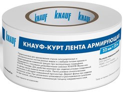 Лента Курт для швов 25м (20) (RU)