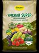 Удобрение Урожай-Super Фаско 1кг