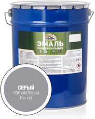 Эмаль универсальная ЭКСПЕРТ алкидная полуматовая Серая (25кг)