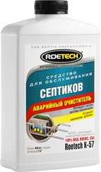 Средство для септиков Аварийный очиститель ROETECH K-57 946мл