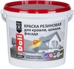 Краска резиновая для кровли, цоколя, фасада Dali Красно-Коричневая (6кг)