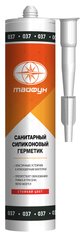 Герметик силиконовый санитарный ТАЙФУН 037, графитовый