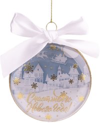 Украшение подвесное новогоднее Новогодняя Ночь 2,5x8x8см стекло,87199