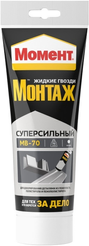 Клей монтажный акриловый Момент Монтаж Суперсильный МВ-70 (250г) тюбик