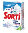 Порошок для ручной стирки Sorti 350г Супер Эконом