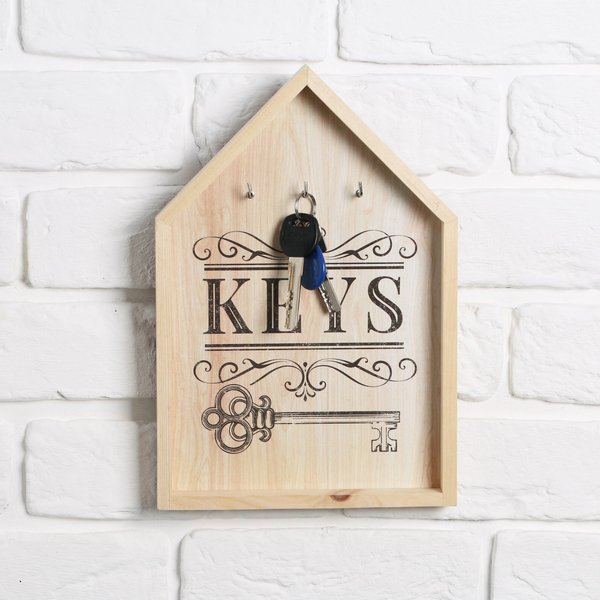 Ключница-домик Keys 19,9х29,3см