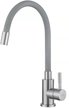 Смеситель для кухни ESKO GN44G гибкий излив, серый  