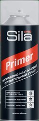 Грунт строительный полимерно-каучуковый Sila Pro Max Primer (520мл) аэрозоль