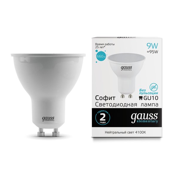 Лампа светодиодная Gauss Elementary 9Вт GU10 4100К свет нейтральный белый