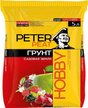 Грунт Садовая земля 5л Hobby line
