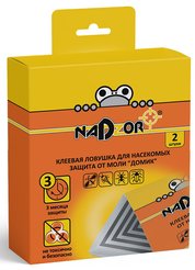 Ловушка-домик клеевая д/пищевой моли Nadzor 2шт/уп