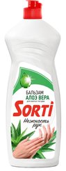 Средство д/мытья посуды Sorti 900мл Бальзам с Алое Вера