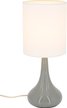 Светильник настольный ARTSTYLE HT-713GYW E27 серый/ белый металлический 