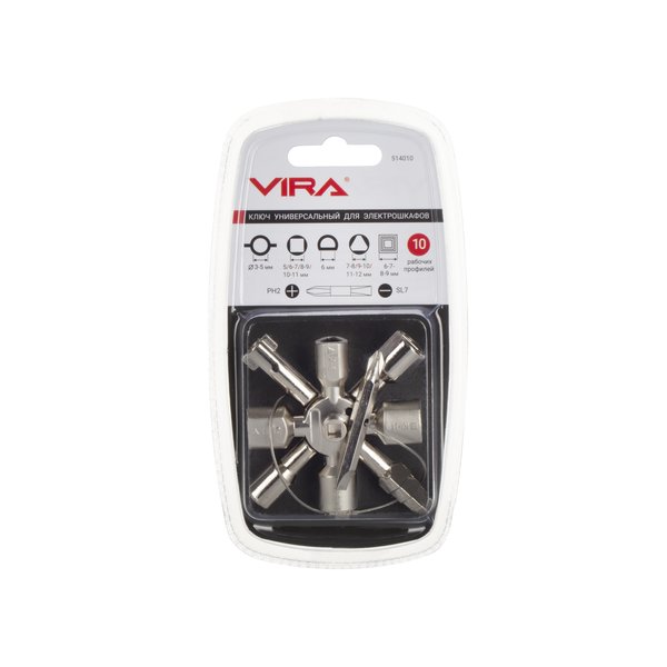 Ключ для электрошкафов VIRA с 5 рабочими профилями и битой 