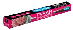 Рукав д/запекания Чистюля 29х50см 3м