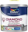 Краска для стен и потолков Dulux Professional Diamond Extra Matt глубокоматовая База С (2,5л)