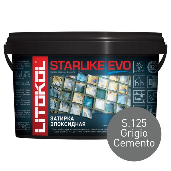Затирка эпоксидная STARLIKE EVO s.125 grigio cemento (1кг)