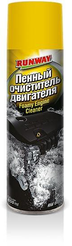 Очиститель двигателя RunWay 650мл аэрозоль