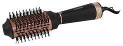 Фен-щетка для волос Hyundai H-HB0115 1200Вт