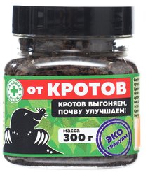 Деготь древесный от кротов ЭКО-гранулы 300г